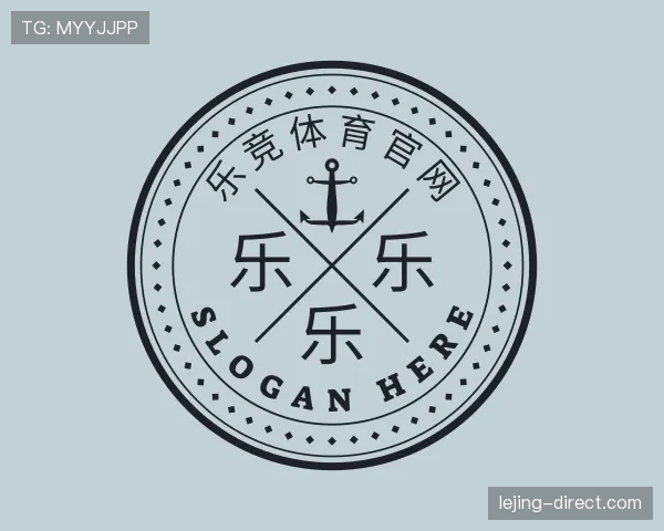 关于乐竞体育